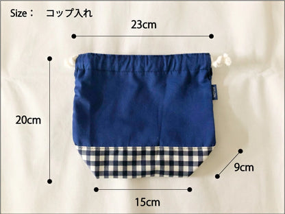 入園入学 【お買い得！4点セット】