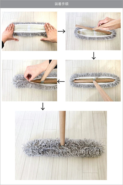 【替え糸のみ】｜モコモコ省スペースモップ ミニ｜<フロア用>