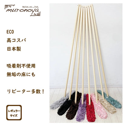 モコモコ省スペースモップ｜<フロア用>