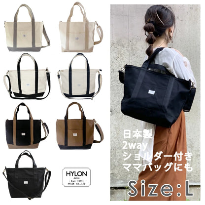 キャンバスショルダートート L