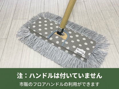 グレードット