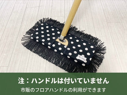 ブラックドット