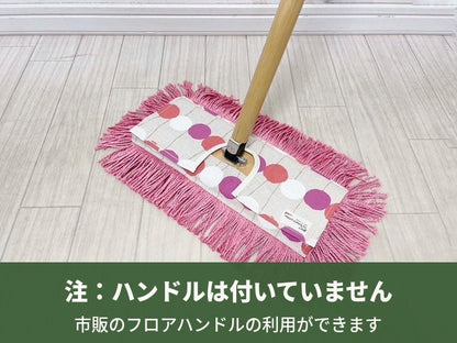 チェリードットピンク