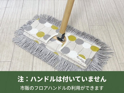 チェリードットイエロー