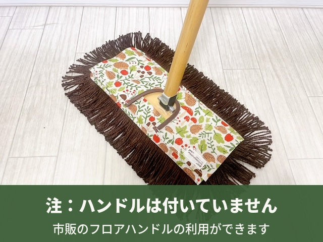 ハリネズミ