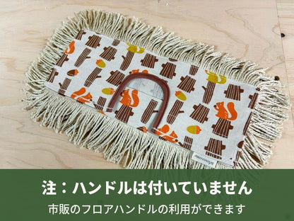 リス・ベージュ