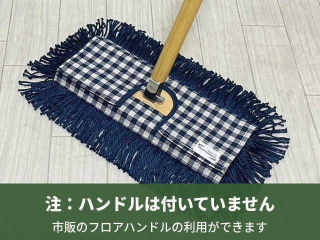 ネイビーチェック