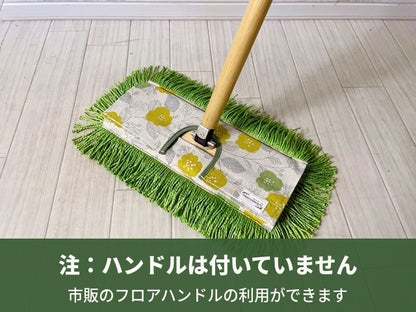 花柄グリーン