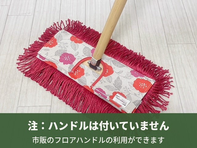花柄レッド